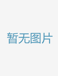 邻人巨乳人妻连身亚洲伊人久久大香线蕉下载